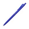 Ручка пластикова Madison, ТМ Totobi, 1007 3394
