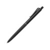 Ручка пластикова Madison, ТМ Totobi, 1007 - Чорний