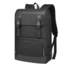 Рюкзак для ноутбука Marco, 4025-08