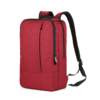 Рюкзак для ноутбука Modul, 3014 2622
