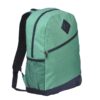Рюкзак для подорожей Easy, 3003 - Зелений