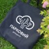 Сумка для покупок SHOPPING, 3030 23627