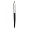 Ручка Knight (Ritter Pen), 01464 11215