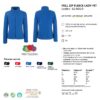 Толстовка ‘Lady-Fit Full Zip Fleece’ (Fruit of the Loom), 0620660 15528