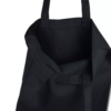 Еко-сумка чорного кольору 240 г/м2, (35х41 см), 1008-00 23813