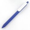 Ручка ADORA з софт-тач поверхнею, 110250