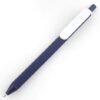 Ручка ADORA з софт-тач поверхнею, 110250 46309