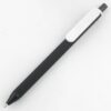 Ручка ADORA з софт-тач поверхнею, 110250 46310