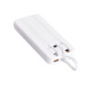 Повербанк Bulo 10000 mAh, 8093 144716