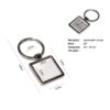Брелок металевий Square, 120030322 150569